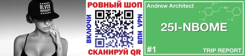 Купить наркотики Курск Кокаин  ГАШИШ  Конопля 