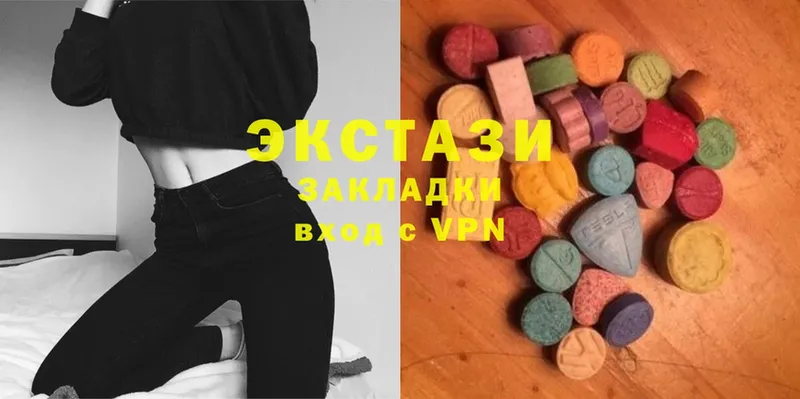 продажа наркотиков  ссылка на мегу зеркало  ЭКСТАЗИ 280 MDMA  Курск 