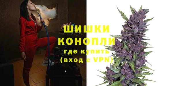 героин Надым