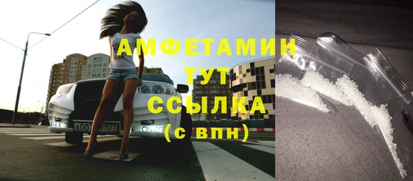 apvp Навашино