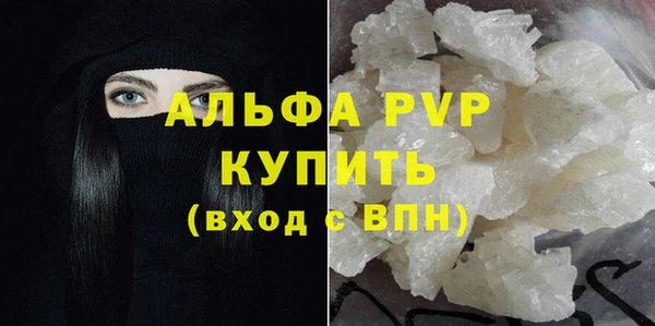 кокаин колумбия Наволоки