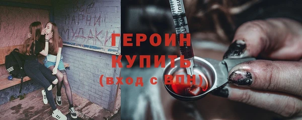 apvp Навашино