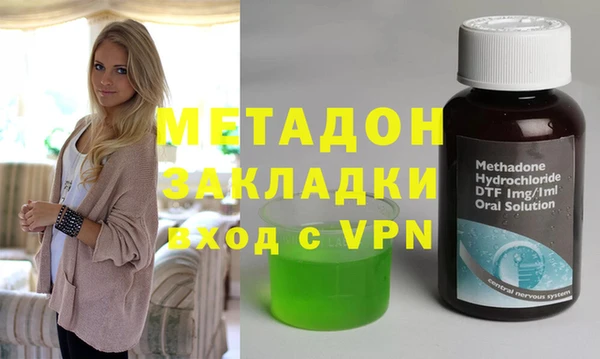 кокаин колумбия Наволоки