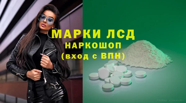 героин Надым