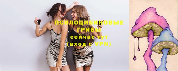 героин Надым