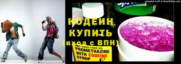 кокаин колумбия Наволоки