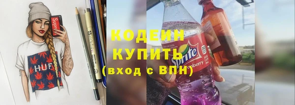 кокаин колумбия Наволоки