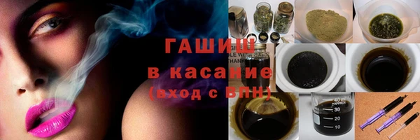 героин Надым