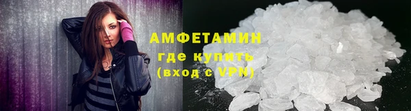 героин Надым