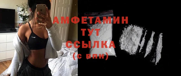 apvp Навашино