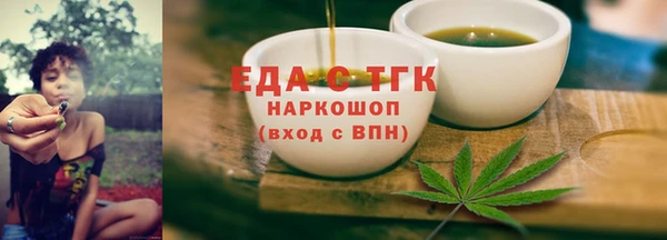 кокаин колумбия Наволоки