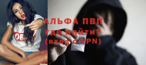 героин Надым