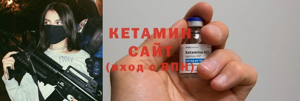 кокаин колумбия Наволоки