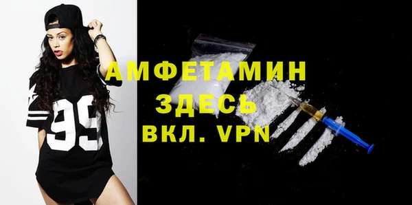 apvp Навашино