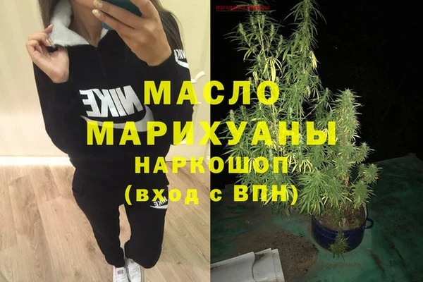 apvp Навашино