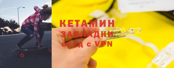 apvp Навашино