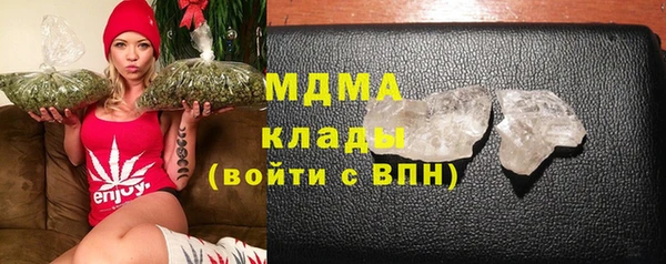 кокаин колумбия Наволоки