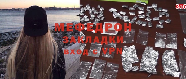 кокаин колумбия Наволоки