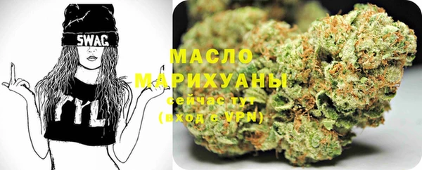 героин Надым
