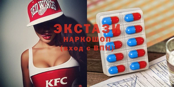 кокаин колумбия Наволоки
