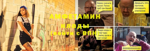 кокаин колумбия Наволоки