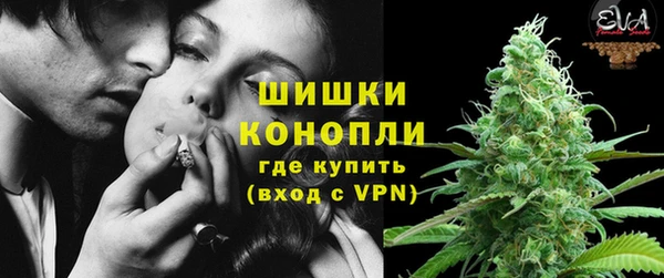 героин Надым