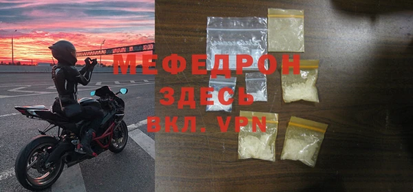 кокаин колумбия Наволоки