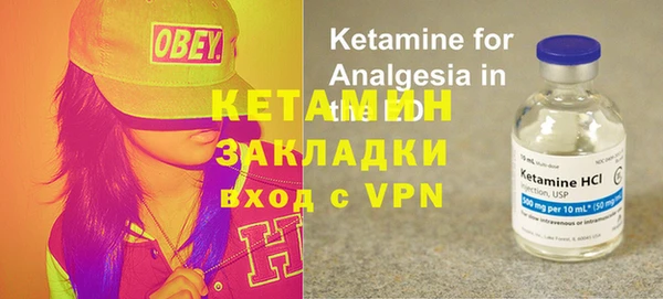кокаин колумбия Наволоки