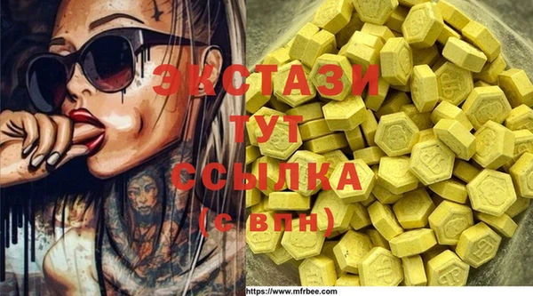кокаин колумбия Наволоки