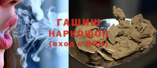 героин Надым