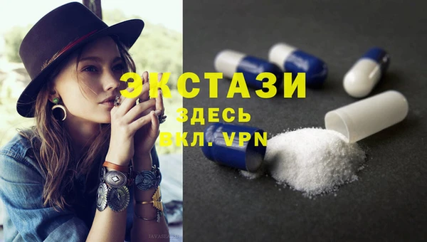 кокаин колумбия Наволоки