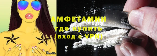 героин Надым
