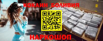 амфетамин Заволжье