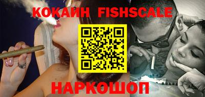 тгк Заводоуковск