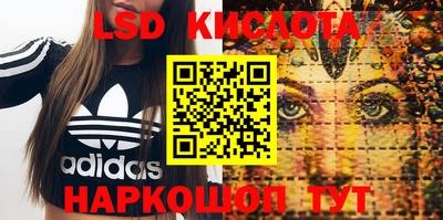 мефедрон мука Берёзовский