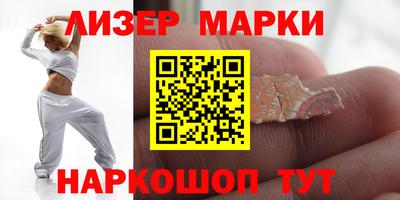 мефедрон мука Берёзовский