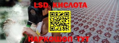амфетамин Заволжье