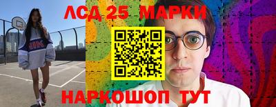 амфетамин Заволжье