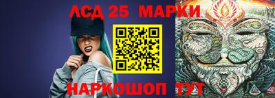 тгк Заводоуковск