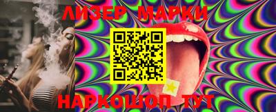 мефедрон мука Берёзовский