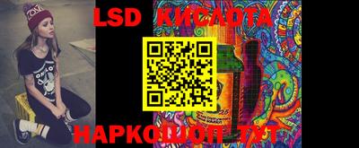 мефедрон мука Берёзовский