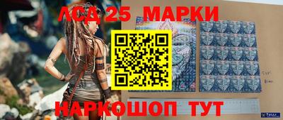 мефедрон мука Берёзовский