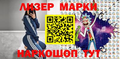 мефедрон мука Берёзовский