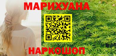 тгк Заводоуковск