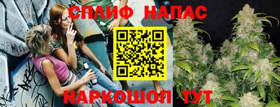 амфетамин Заволжье