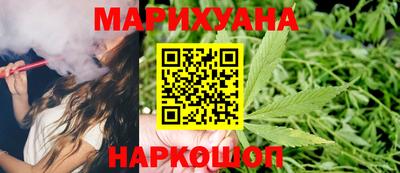 тгк Заводоуковск