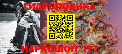 мефедрон мука Берёзовский