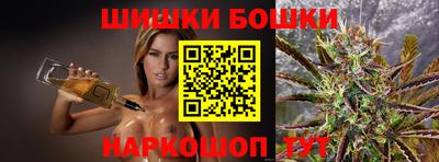 тгк Заводоуковск