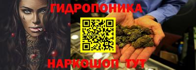 амфетамин Заволжье