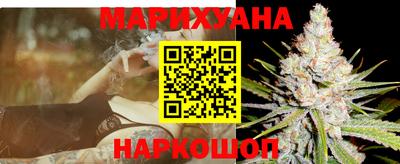 амфетамин Заволжье